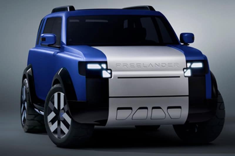 Freelander concept car 2026