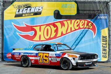 Mattel advertorial (ON-113700)