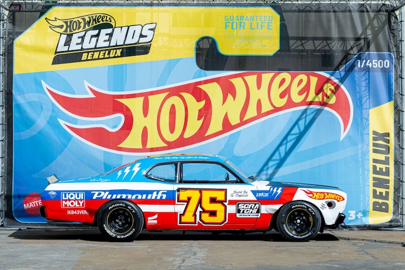 Mattel advertorial (ON-113700)