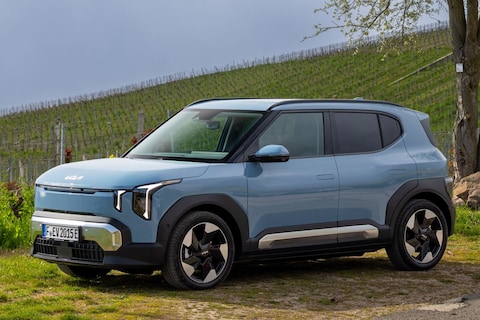 Kia EV2 42.2kWh Plus