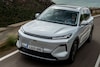 Geely Starray EM-i