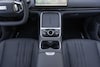 Geely Starray EM-i