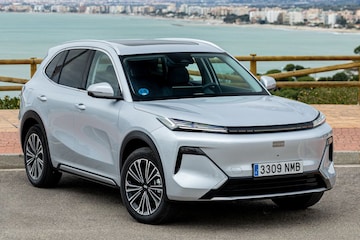 Geely Starray EM-i