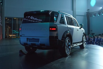 freelander