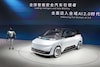 Beijing Auto Show