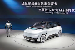 Beijing Auto Show
