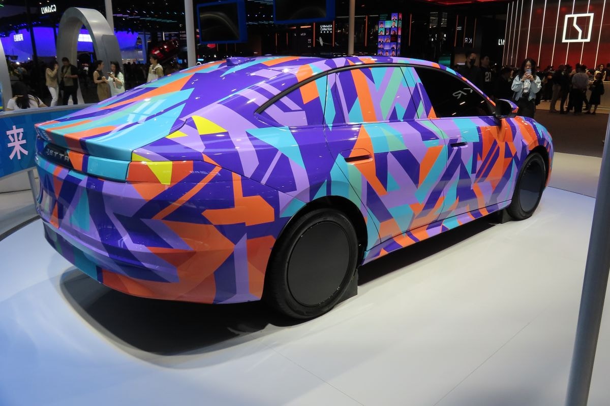 Beijing Auto Show