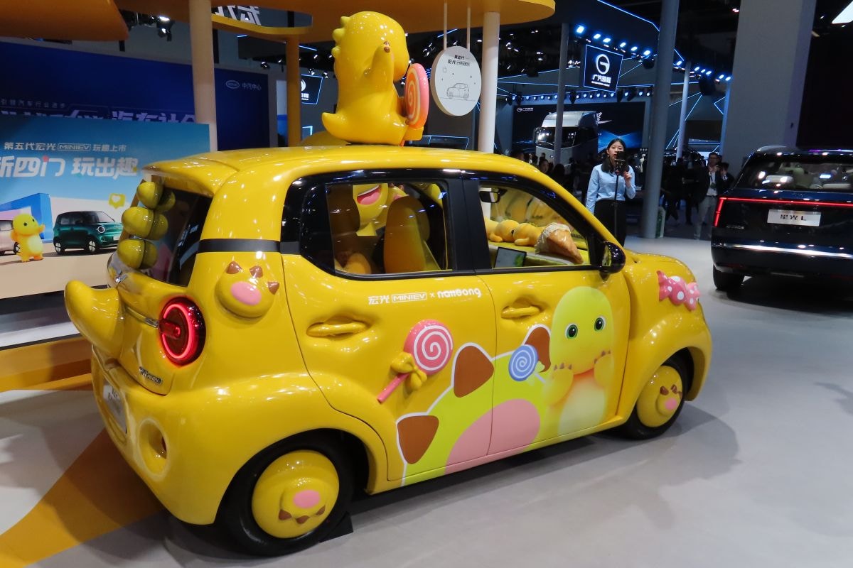 Beijing Auto Show