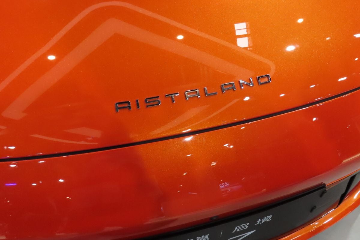 Beijing Auto Show