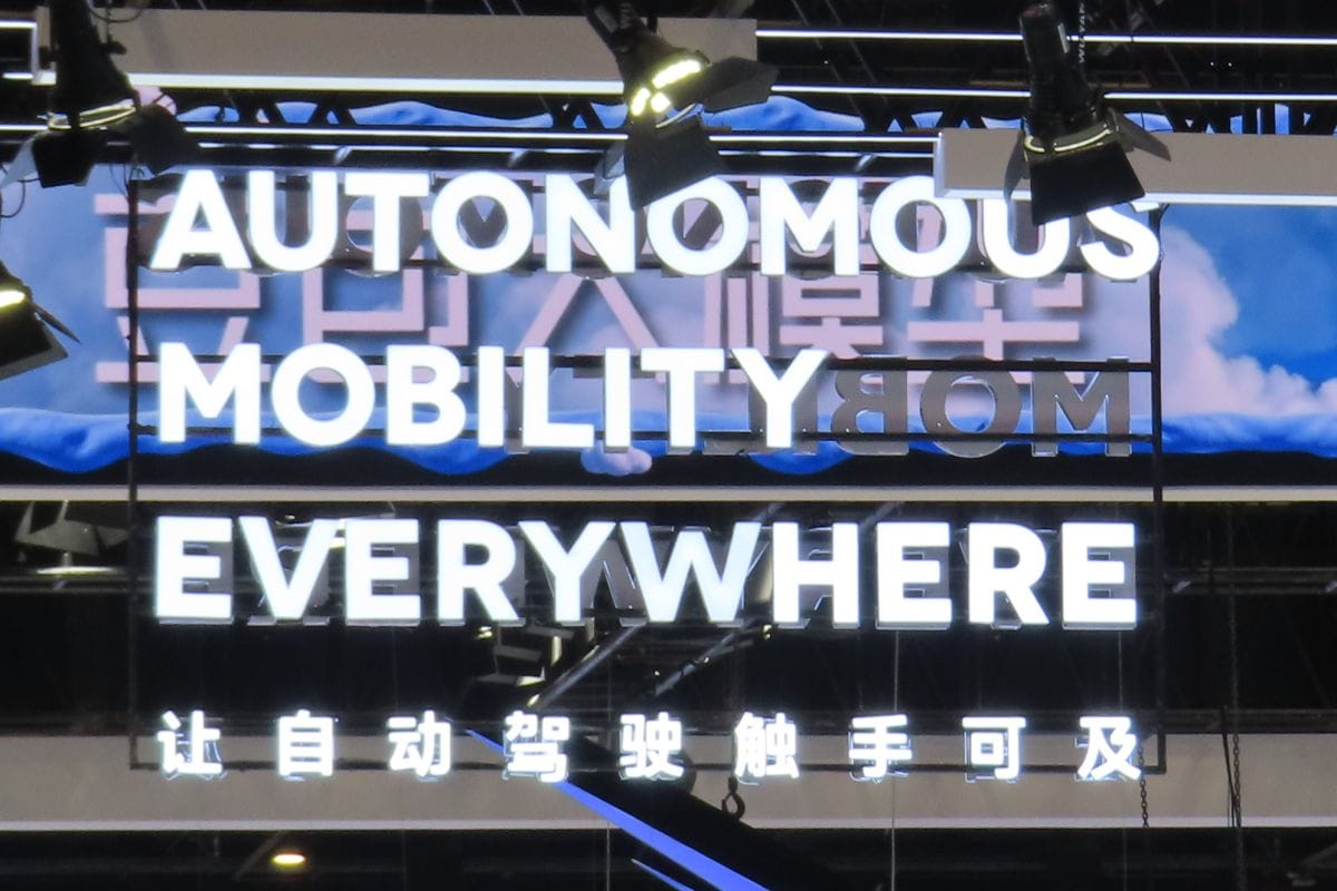 Beijing Auto Show