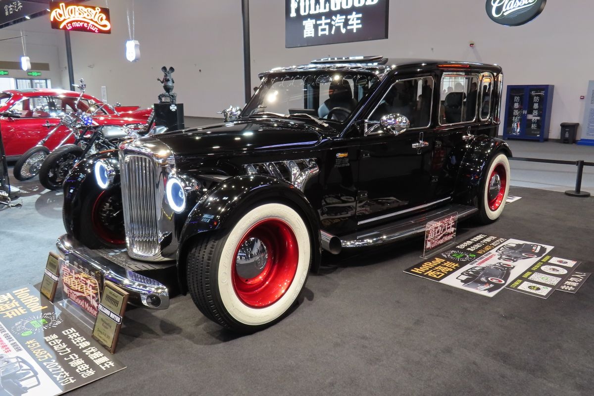 Beijing Auto Show