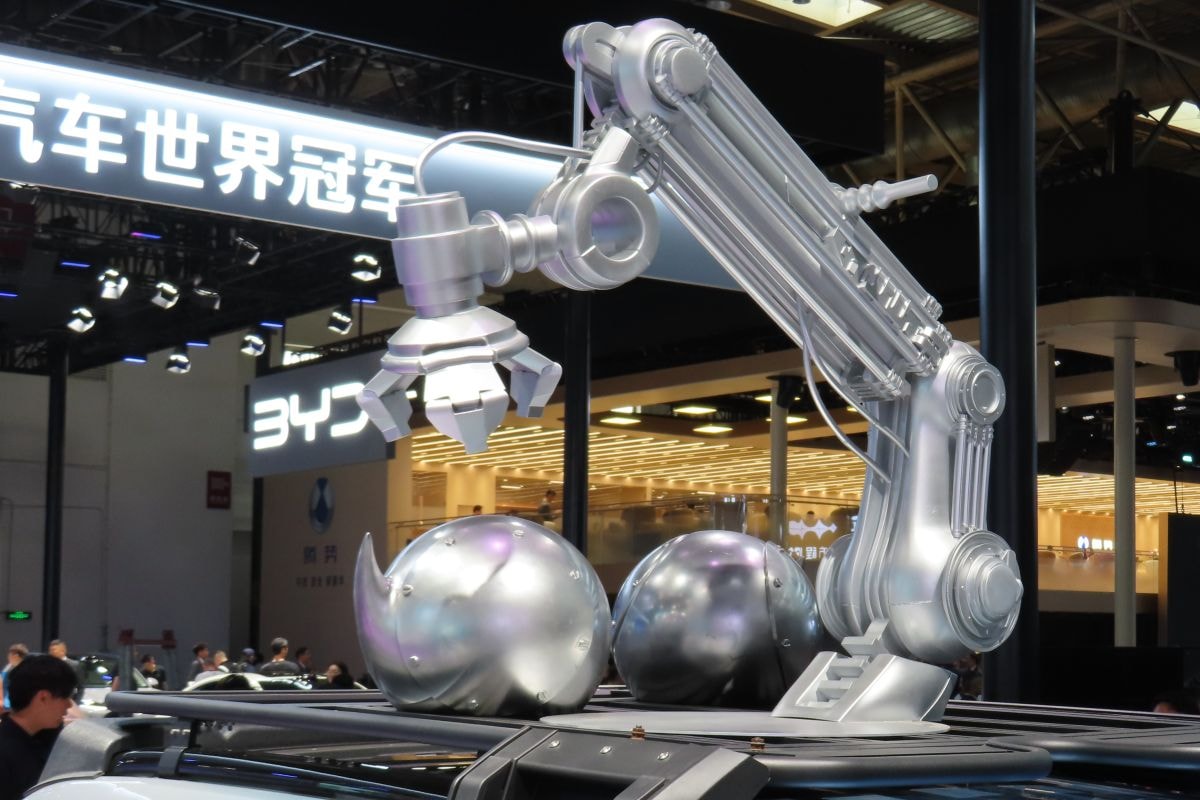 Beijing Auto Show