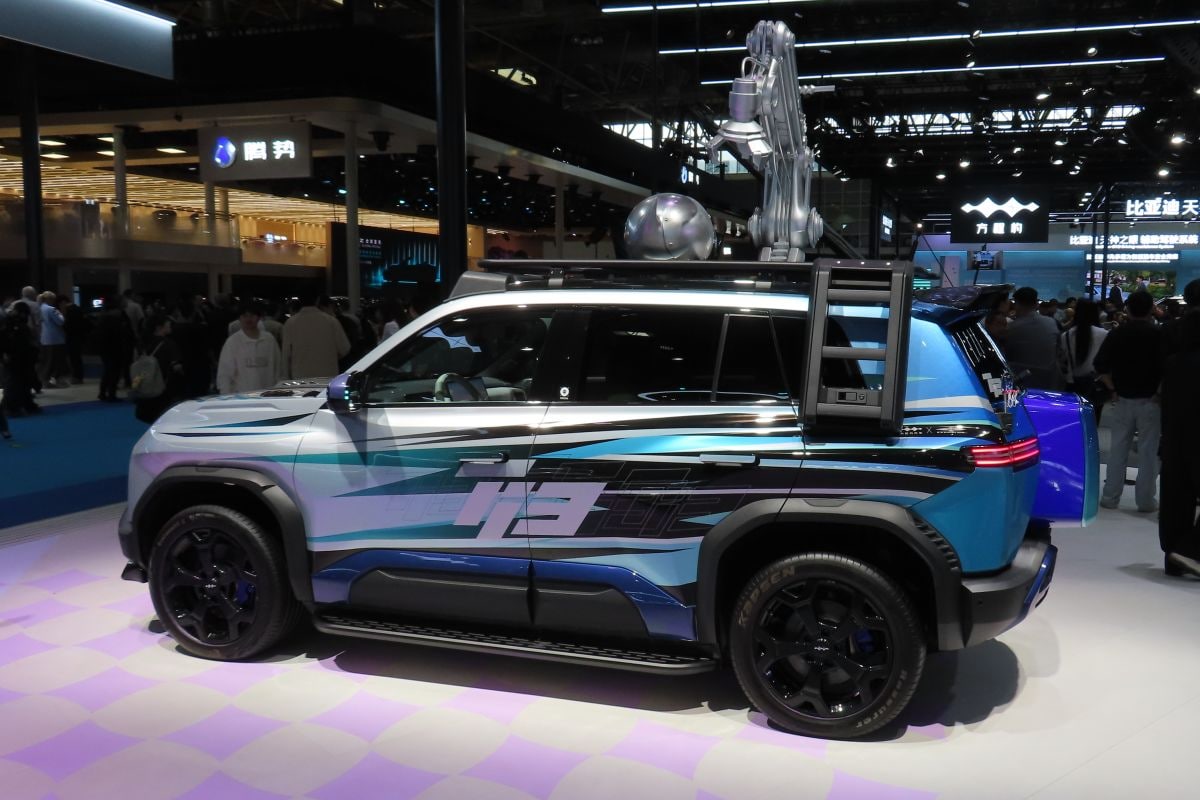 Beijing Auto Show