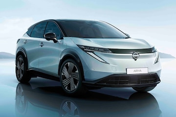 Nissan Ariya