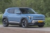 Kia EV2