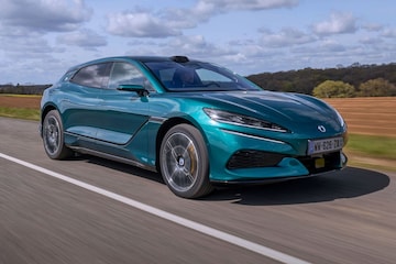 Denza Z9 GT