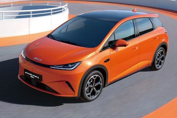 BYD Dolphin G DM-i
