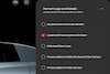 Ferrari Luce configurator