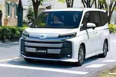 Suzuki Landy