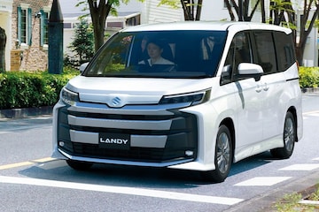 Suzuki Landy