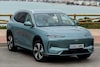 Geely E5