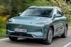 Geely E5