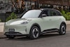 Geely EX2
