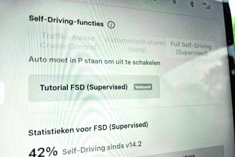 Tesla FSD Supervised