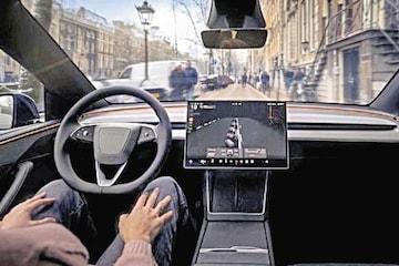 Tesla FSD Supervised
