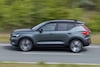 Volvo EX40
