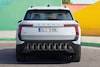 Skoda Epiq