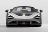 McLaren 788HS