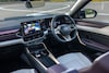 Nissan Tekton