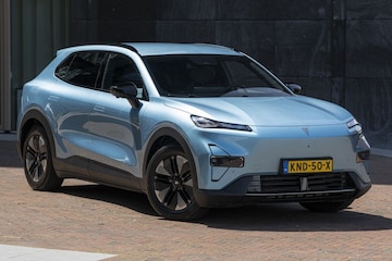 Changan Deepal S05 PHEV