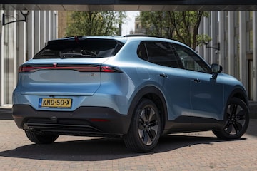 Changan Deepal S05 PHEV