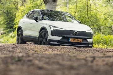 Volvo EX30 Cross Country