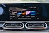 Mercedes-Maybach GLS 680