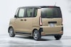Honda N-Box Joy
