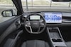 BYD Atto 3 Evo