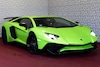 Lamborghini Aventador occasion