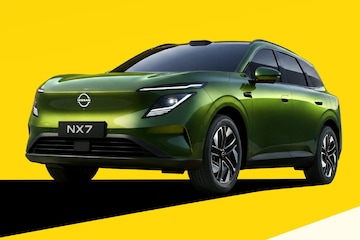 Nissan NX7