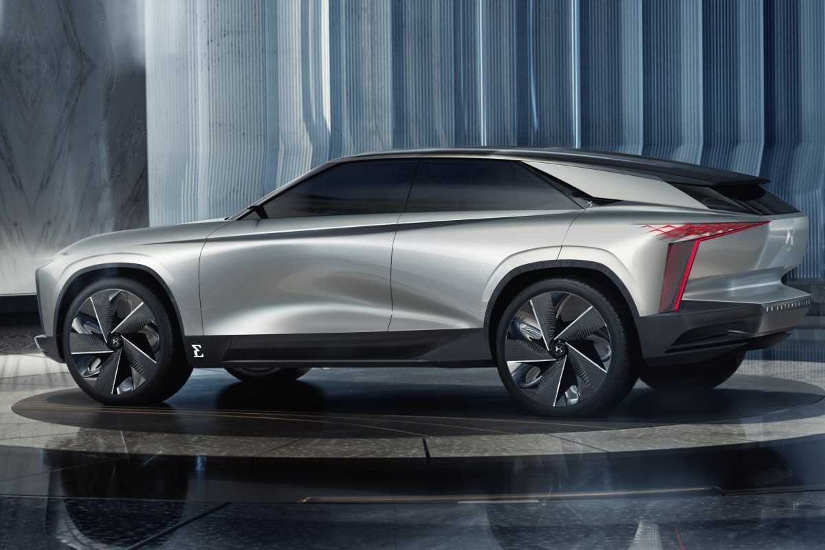 DS Aero Sport Lounge