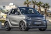 Smart Fortwo Cabrio EQ