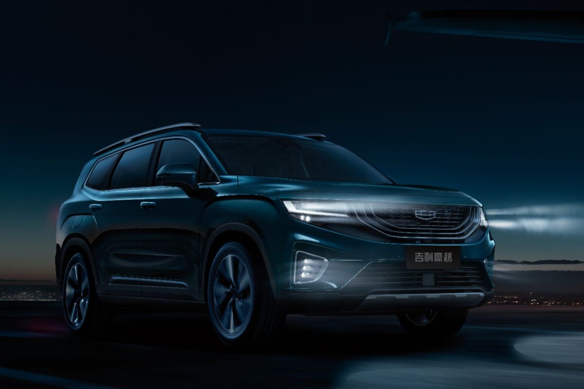 Geely Haoyue