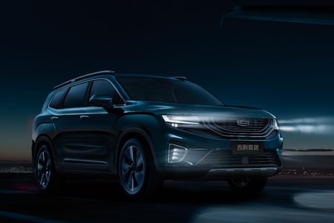 Geely schetst nieuwe MPV
