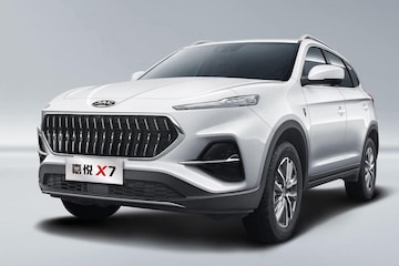 JAC Jiayue X7