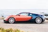 Bugatti Veyron  ‘La Maison Pur Sang Veyron 20 Years’ 2026