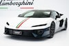 Lamborghini Temerario Tricolore