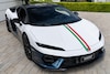 Lamborghini Temerario Tricolore