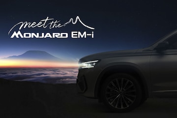 Geely Monjaro